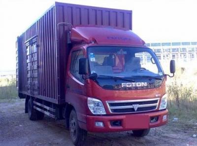 搬家汽车